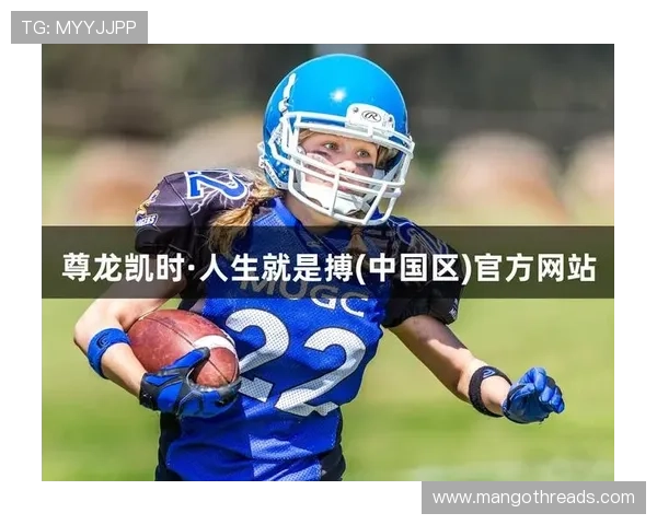 尊龙凯时人生就博官网:尊龙凯时平台上的精彩人生故事与成功经验分享 尊龙凯时人生就博官网:尊龙凯时平台上的精彩人生故事与成功经验分享