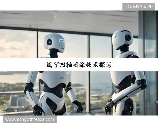 Z6尊龙网址官方最新入口地址,提供稳定流畅的游戏体验与优质服务 Z6尊龙网址官方最新入口地址,提供稳定流畅的游戏体验与优质服务