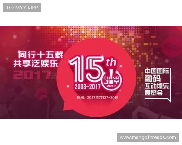 凯时国际首页移动端优化体验提升,随时随地畅享高品质游戏娱乐 凯时国际首页移动端优化体验提升,随时随地畅享高品质游戏娱乐