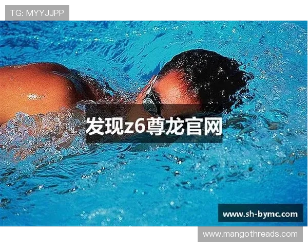 尊龙z6.com官网帮助玩家快速了解游戏玩法技巧与最新活动信息，提升游戏水平