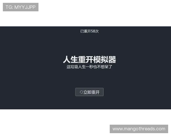 尊龙人生就博：从虚拟世界中汲取人生哲理，帮助你在现实中实现更高的人生价值