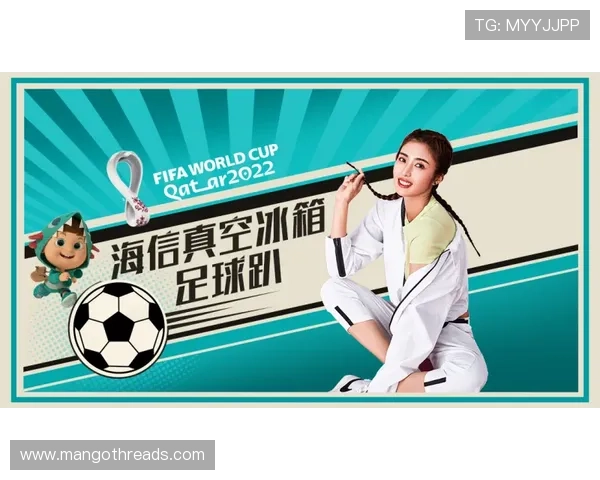 尊龙体育足球投注技巧分享提升您的投注成功率和盈利能力