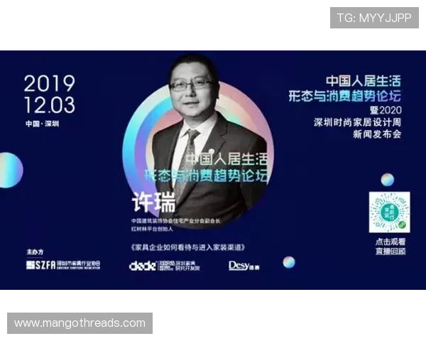 尊龙凯时中国人生：结合行业发展趋势规划个人职业路径的实用指南