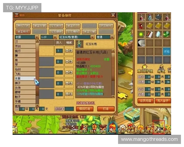 澳门尊龙游戏有哪些热门玩法和特色功能详尽攻略助你提升游戏体验