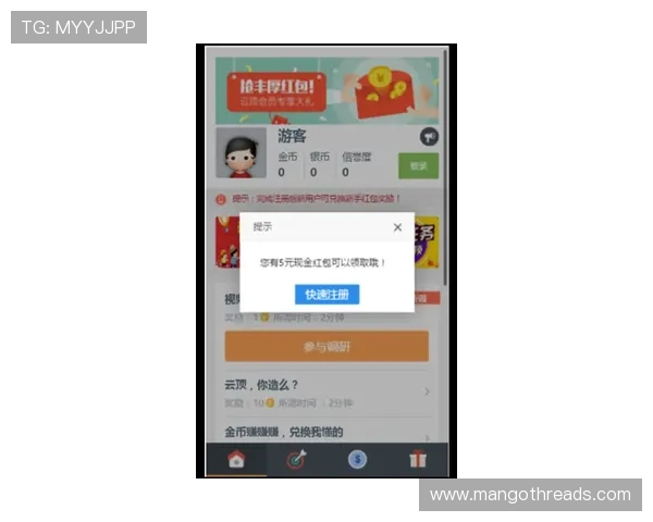 让你心动的尊龙在线注册平台促销活动，不容错过的优惠信息