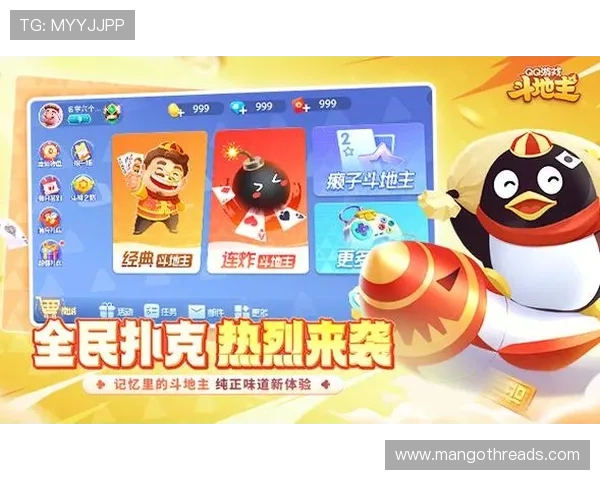 尊龙娱乐百家乐官网安全可靠，采用先进技术保障玩家资金与个人信息的双重安全