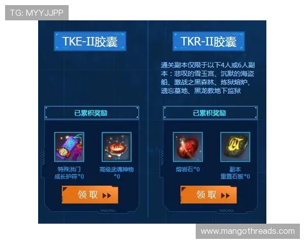 凯时官网最新公告与活动资讯，第一时间掌握游戏动态把握丰富奖励机会