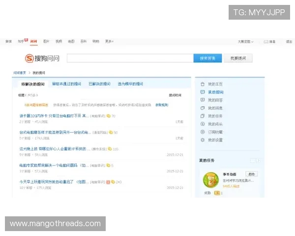 尊博体育会员登录安全登录技巧分享提升账号安全性和登录效率