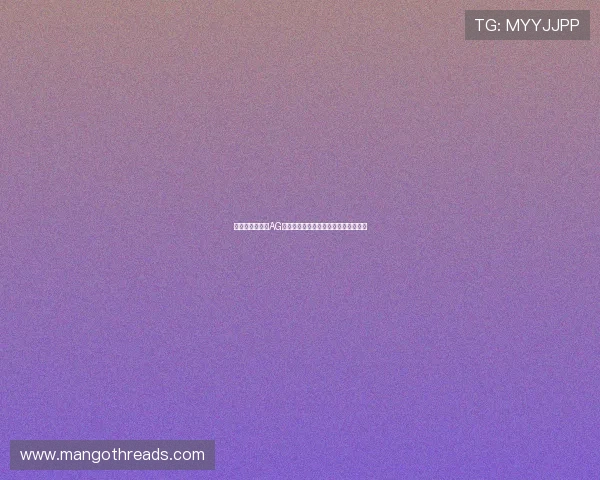 如何成为专业的AG百家乐代理商实现稳定盈利的实用策略 如何成为专业的AG百家乐代理商实现稳定盈利的实用策略